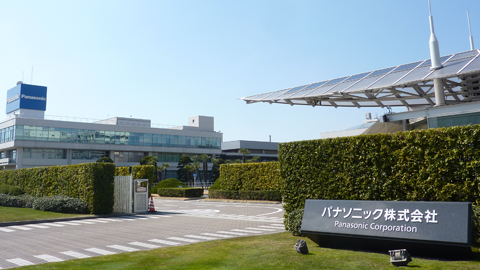 Panasonic Electric Works Hauptquartier